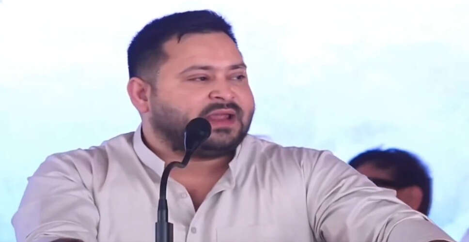 Congress Launches Voter Rights Campaign in Bihar