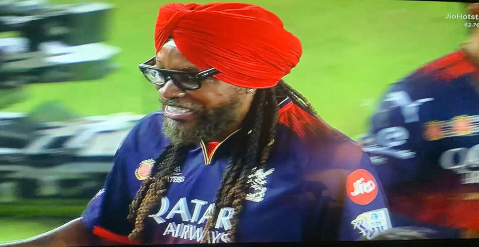 Chris Gayle Backs RCB and PBKS Ahead of IPL 2025 Showdown