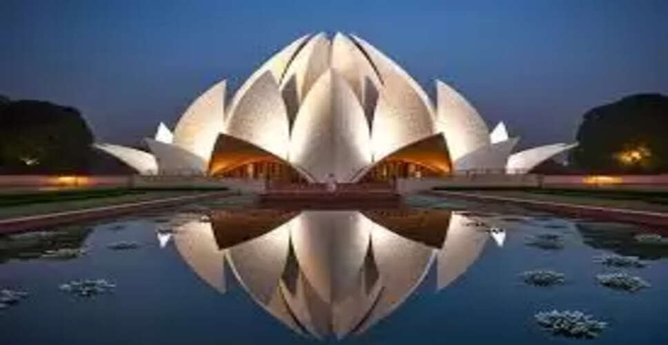 Celebrating the Twelfth Day of Ridv&aacute;n: A Significant Event in Bah&aacute;&rsquo;&iacute; Faith