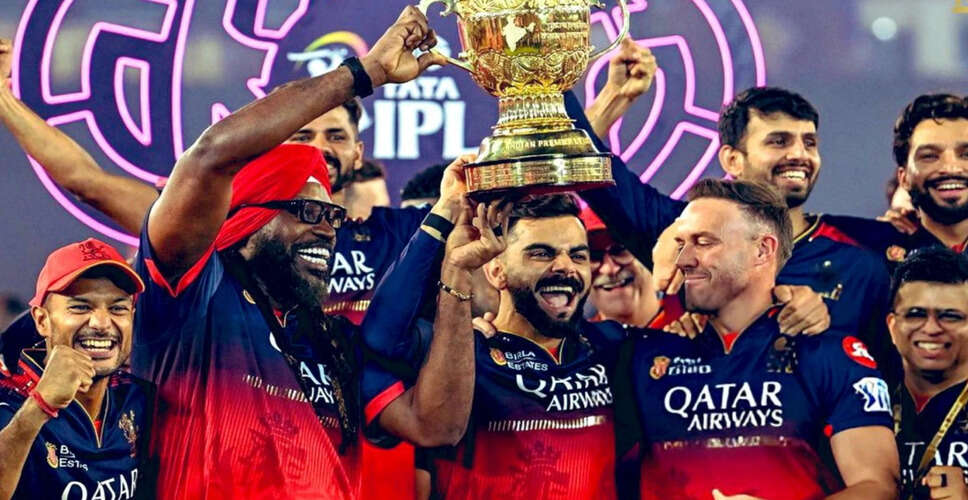 RCB Celebrates Historic IPL 2025 Victory with Kohli, de Villiers, and Gayle