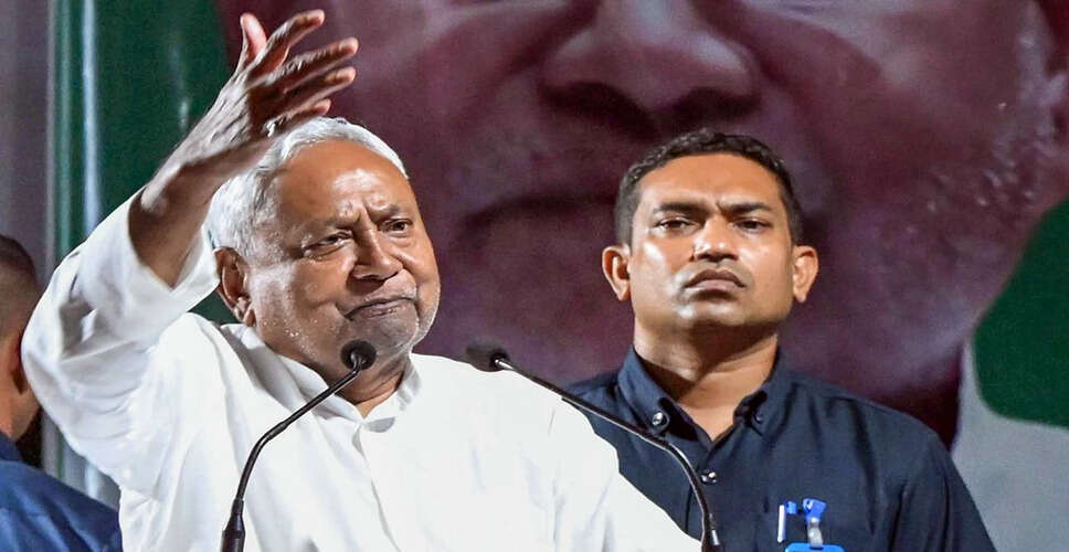 Intense Competition Expected in Bihar's Harnaut Assembly Elections 2025