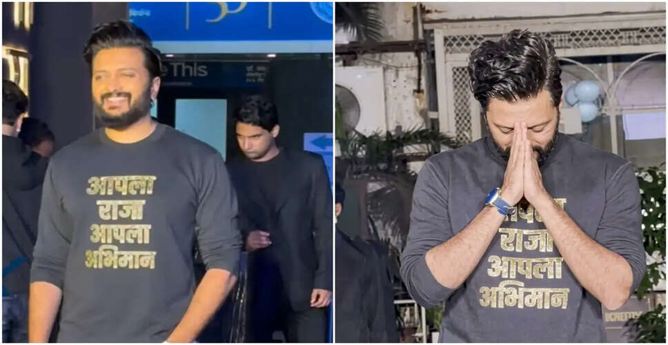 Riteish Deshmukh Addresses Controversy After Viral Dance Video at Raja Shivaji Success Party