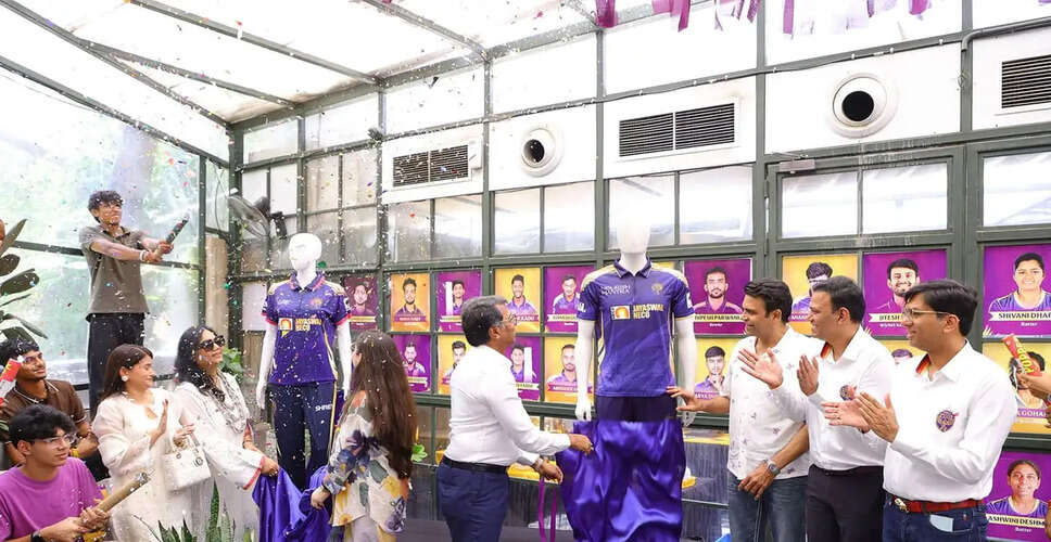 NECO Master Blaster Launches New Jersey and Anthem for VPL T20 2026