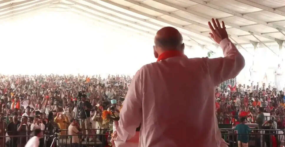 Amit Shah Criticizes Mamata Banerjee on Women's Safety in Bengal Rally