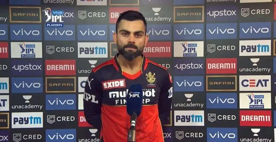 Virat Kohli Shines in IPL 2026 Opener with Match-Winning Performance