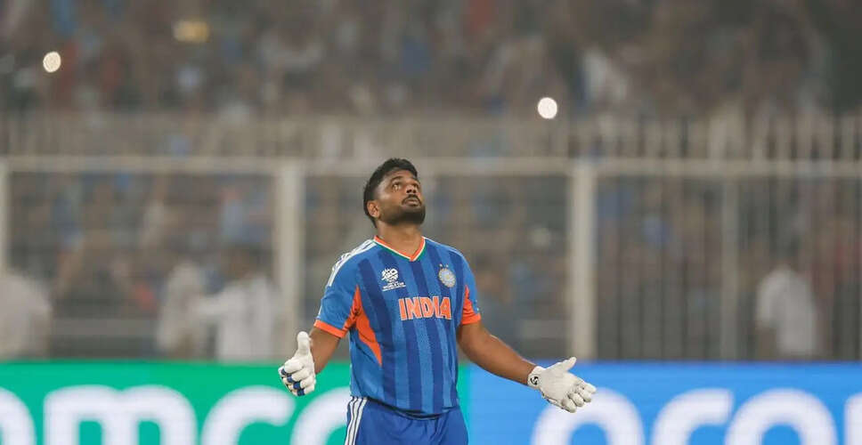 Sanju Samson's Stellar Performance Leads India to Victory Over West Indies in T20 World Cup