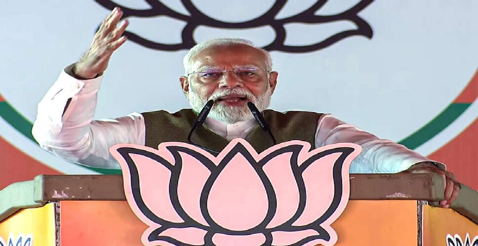 Prime Minister Modi to Address Rally in Nadia, West Bengal Ahead of 2026 Elections