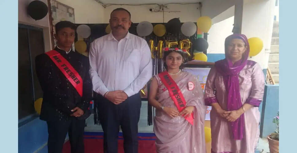 Exciting Freshers' Party Celebrated at DAV Public School, Gohju