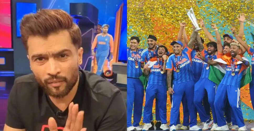 Mohammed Amir Reacts to India's Triumph in T20 World Cup 2026