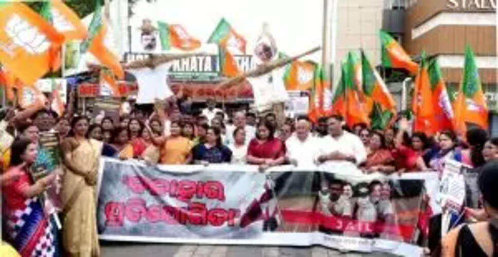 BJP Protests Against BJD and Congress Over Women's Safety Issues