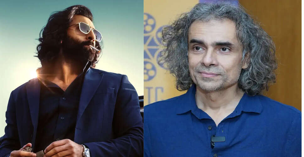 Imtiaz Ali's Evolving Approach to Casting in Bollywood