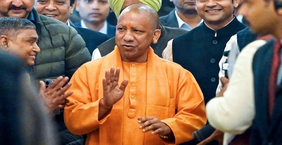 Yogi Adityanath Critiques Opposition on Women's Empowerment in UP Assembly