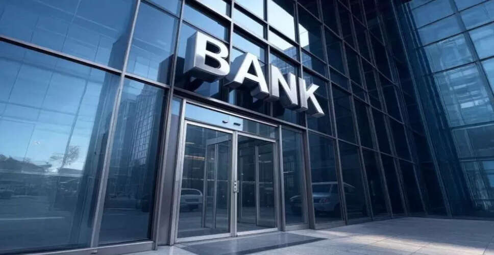 Indian Banks Embrace AI and Digital Transformation Amid Growth Prospects