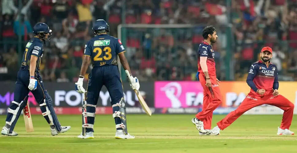 RCB vs GT: IPL 2026 Match Preview and Key Details