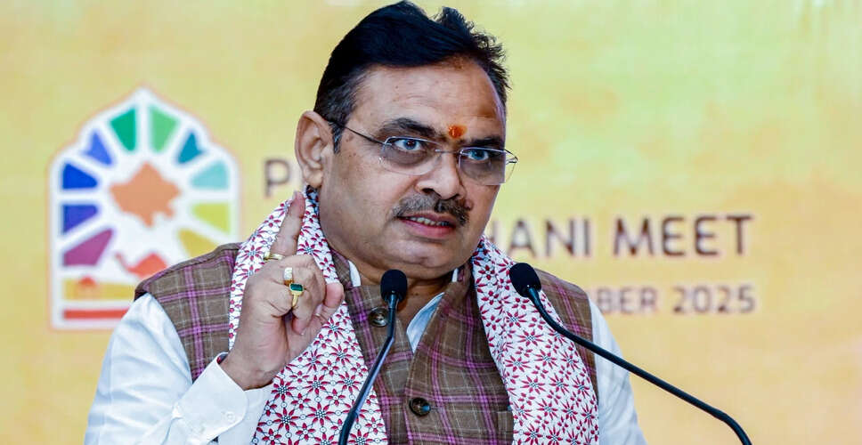 Rajasthan Chief Minister Flags Off 'Honor Run' Marathon in Jaipur