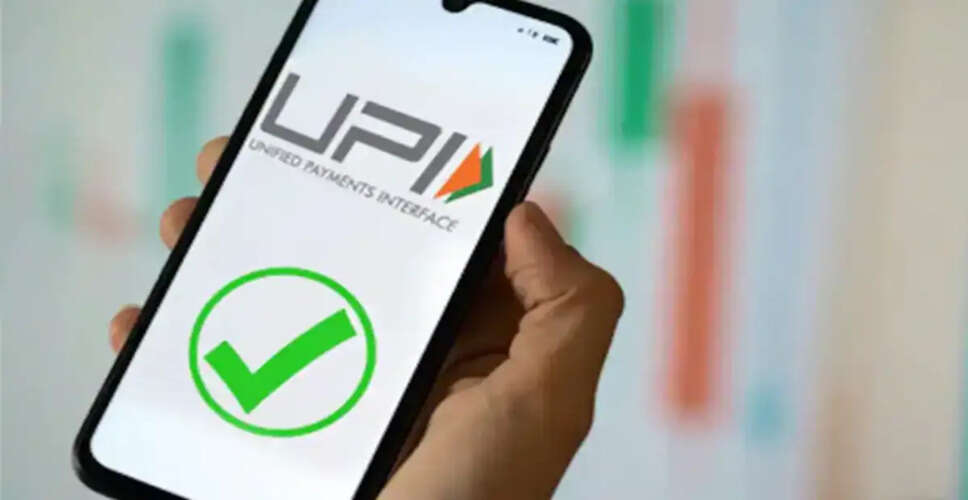 How to Make UPI Payments Without Internet Access