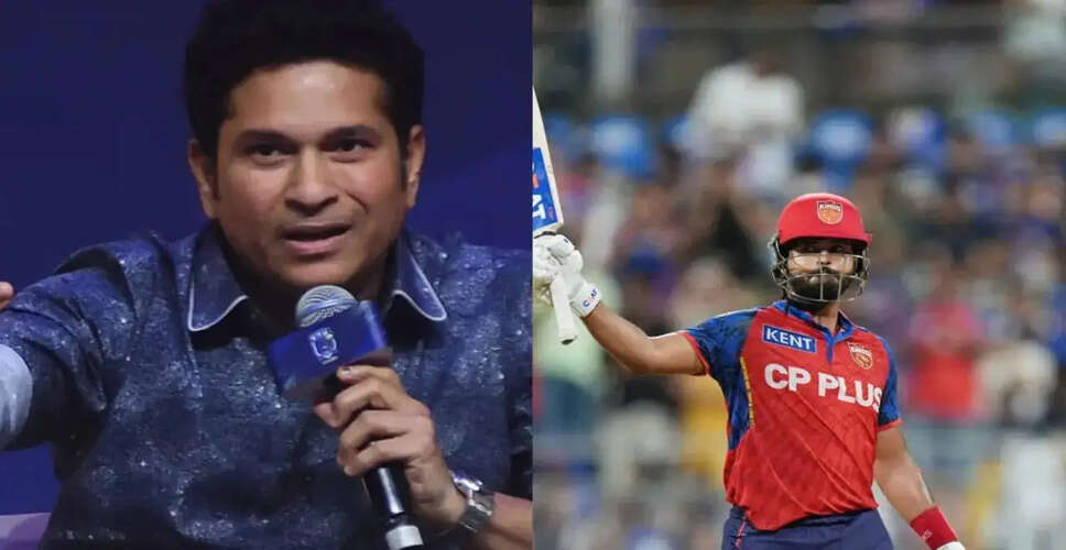 Punjab Kings' Rollercoaster IPL 2026 Journey: Early Dominance to Unexpected Exit