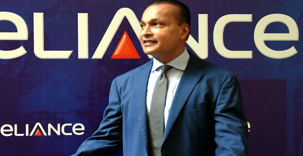 ED Issues Temporary Seizure Order on Anil Ambani's Luxury Residence