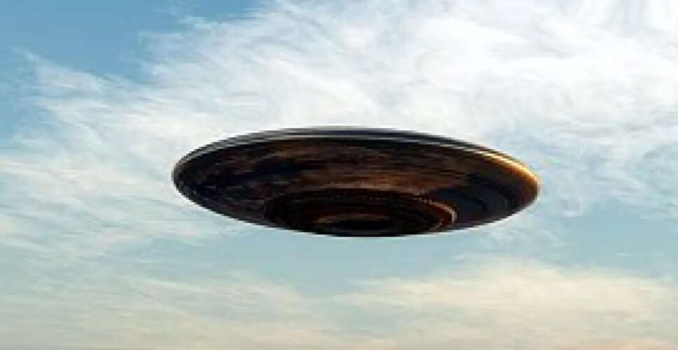 Declassified US Records Highlight 1968 Aerial Sightings in the Himalayas