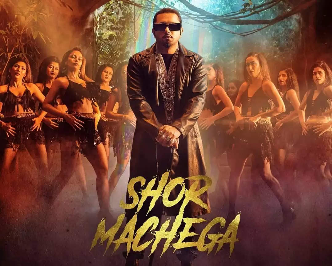 Mumbai Saga Will Feature Shor Machega By Honey Singh, First Look Out!