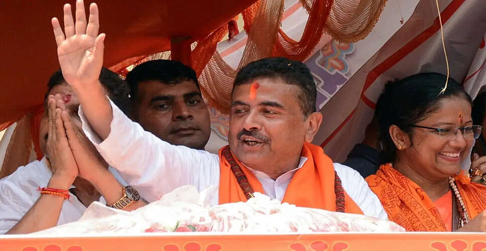 BJP's Suvendu Adhikari Promises Action Against Goons in West Bengal