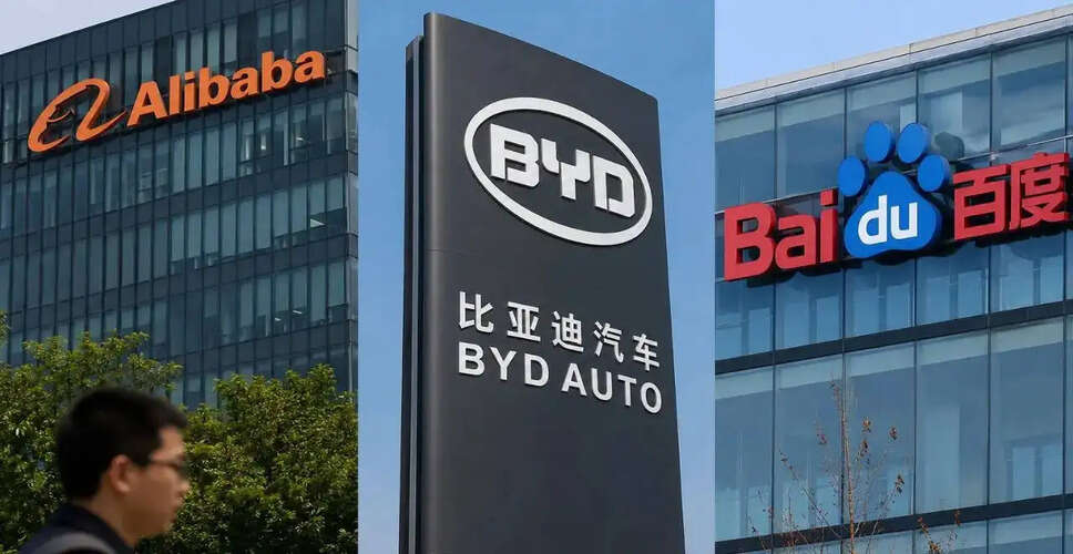 US Defense Department Targets Major Chinese Firms Linked to Military