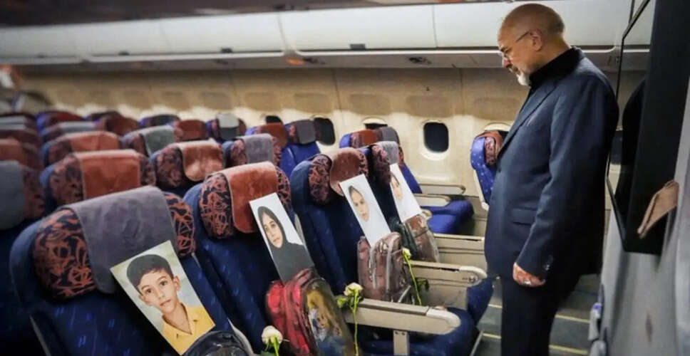 Iranian Delegation Arrives in Pakistan for Crucial Peace Talks