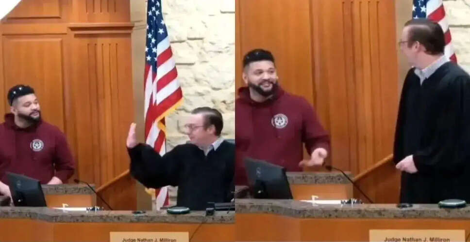 Texas Judge's Outburst During Courtroom Audio Issue Sparks Online Debate