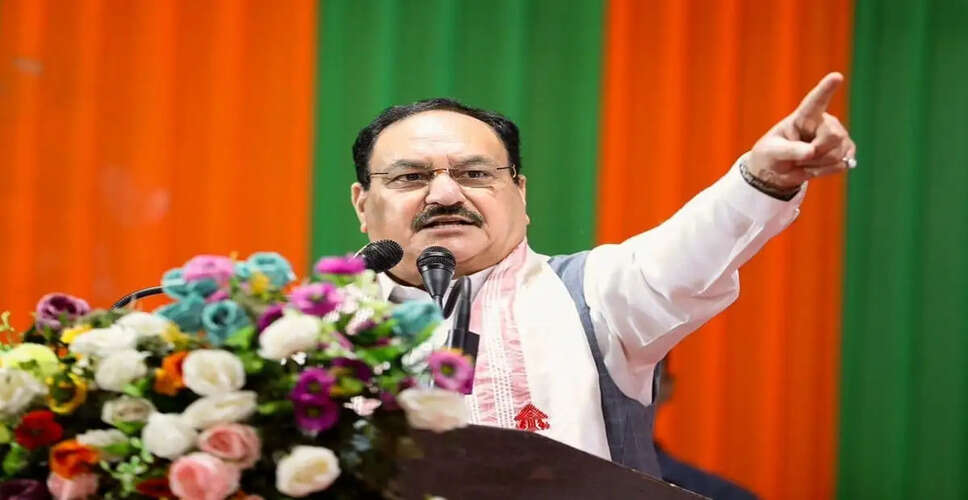 BJP Meeting in Assam to Elect New Legislative Leader