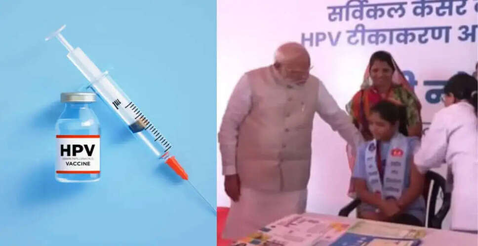 India Launches HPV Vaccination Campaign to Combat Cervical Cancer