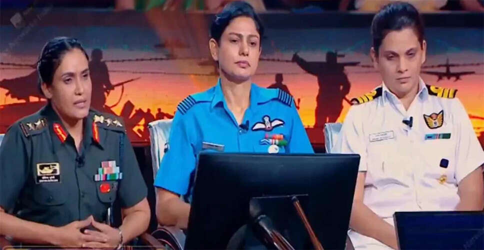 Controversy Arises Over Military Officers' Appearance on KBC