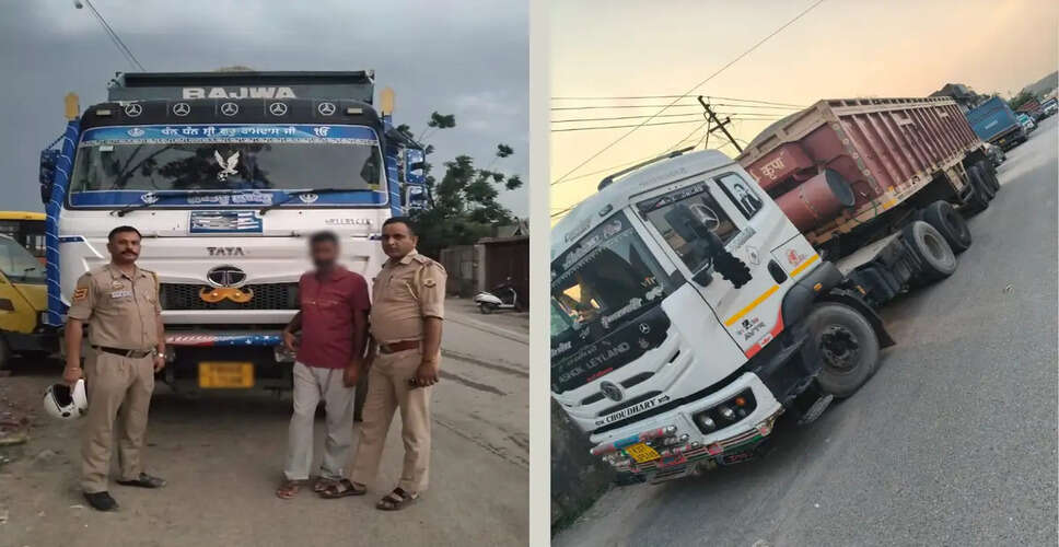 Nurpur Police Intensifies Crackdown on Illegal Mining Activities
