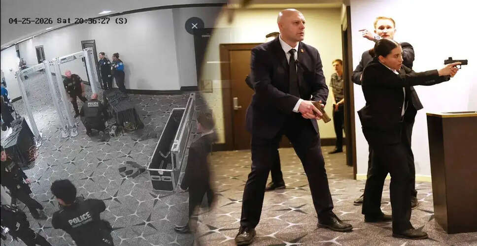 Critical Surveillance Footage Reveals Moments Before White House Shooting