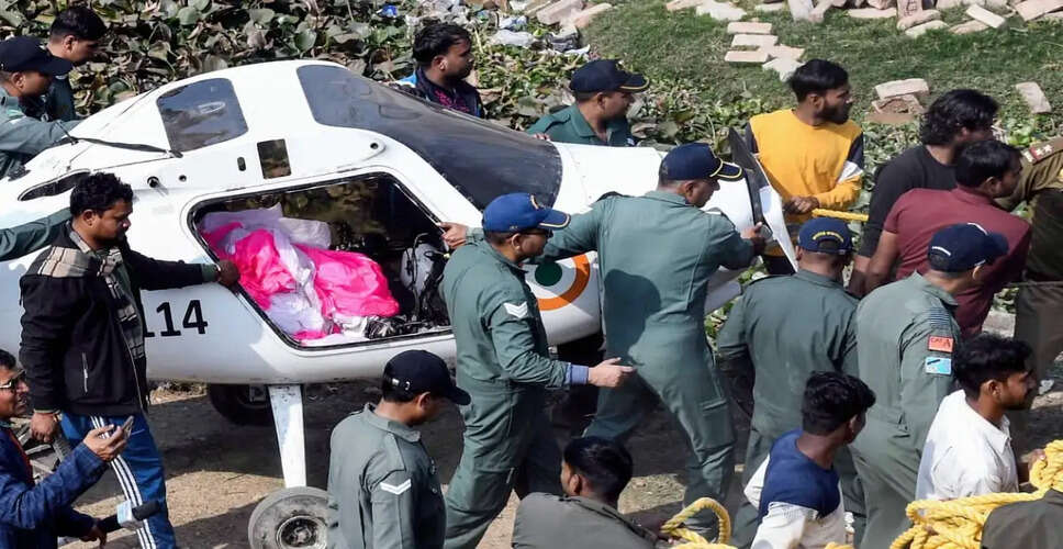 Training Aircraft Crash-Lands in Pune's Baramati; Pilot Unharmed
