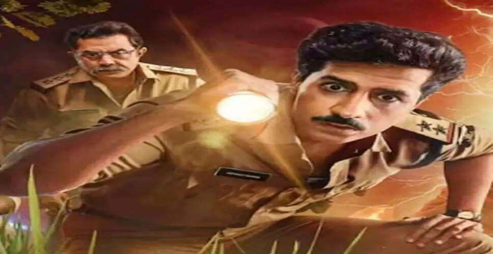 Janaawar – The Beast Within: A Deep Dive into Crime and Spirituality