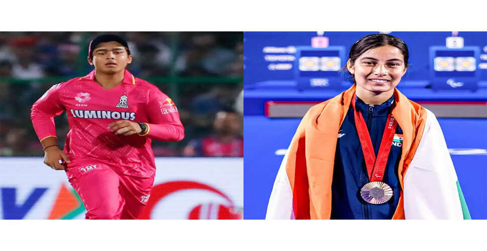 Young Indian Athletes Shine on Global Stage in 2025