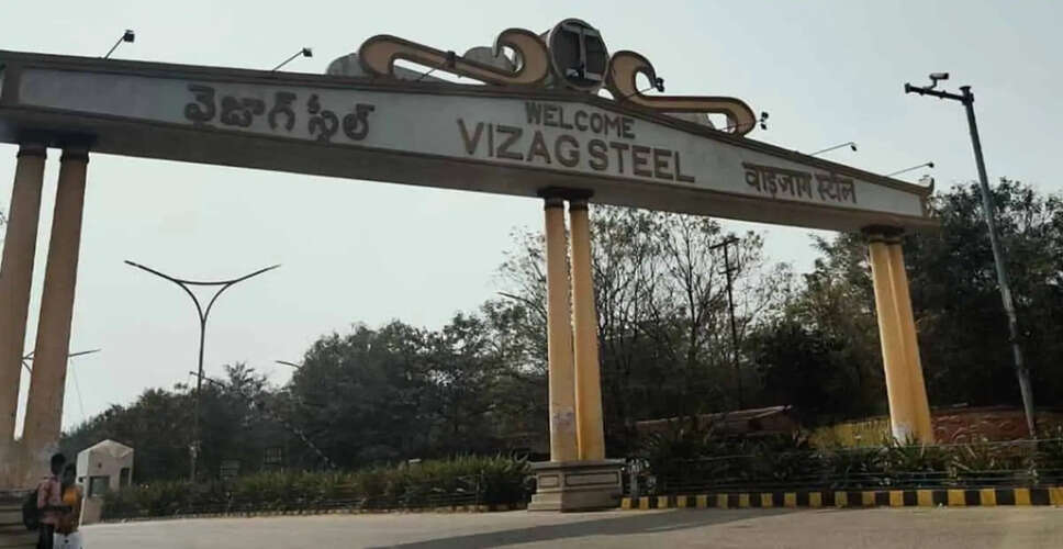 Tragic Incident at Vizag Steel Plant Claims Lives of Six Workers