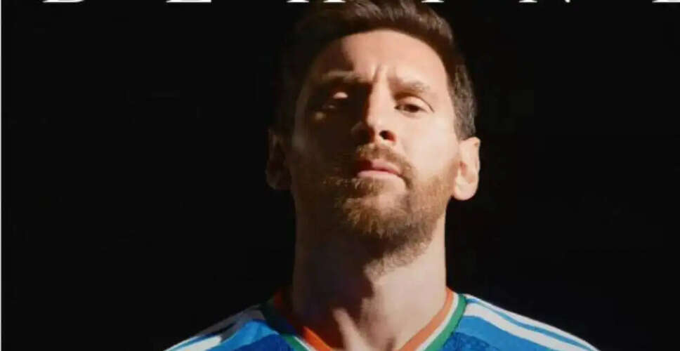 Lionel Messi Shows Support for India Ahead of T20 World Cup Final