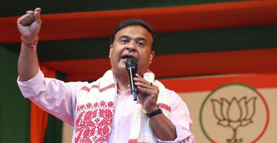 Assam CM's Controversial Beef Remarks Stir Political Reactions Ahead of Elections