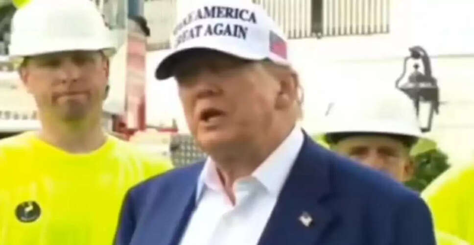 Trump's Uncertainty on Potential Military Action Against Iran