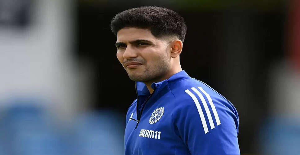 Shubman Gill Prioritizes Test Series Win Over IPL Triumph