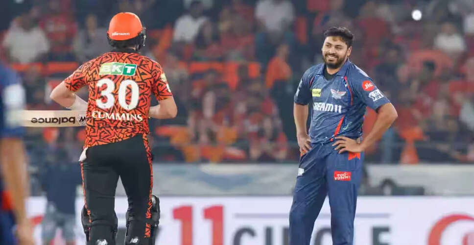 IPL 2025: Sunrisers Hyderabad Set to Clash with Lucknow Super Giants in Match 61
