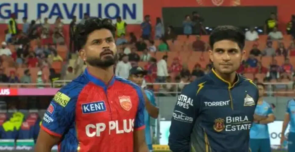 Punjab Kings vs Gujarat Titans: IPL 2026 Kicks Off with Exciting Matchup
