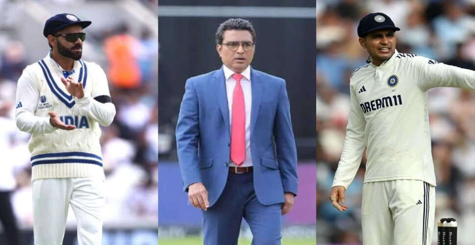 Shubman Gill's Test Captaincy Begins with Defeat Against England