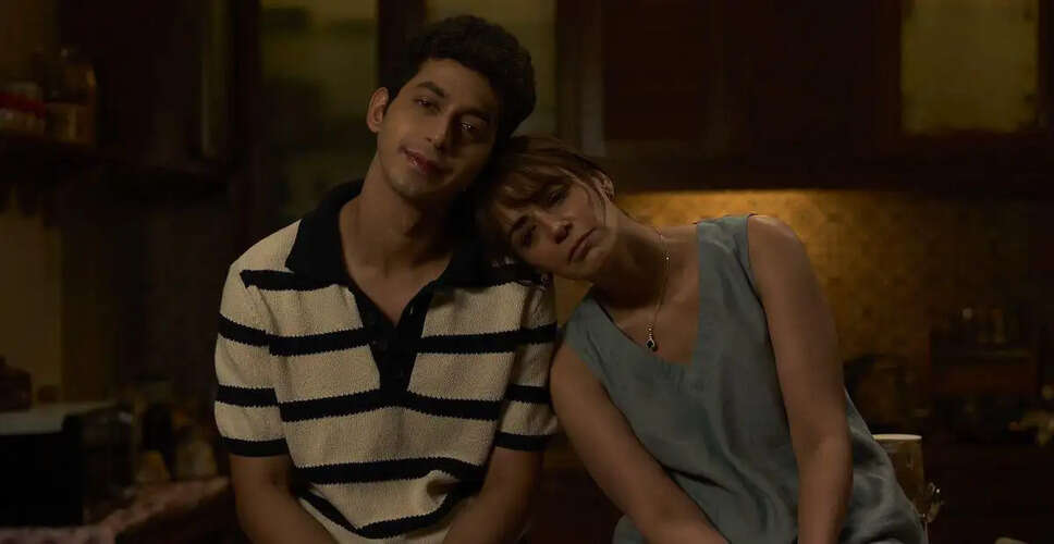 Exploring Love and Logic in 'Maa Ka Sum': A Review