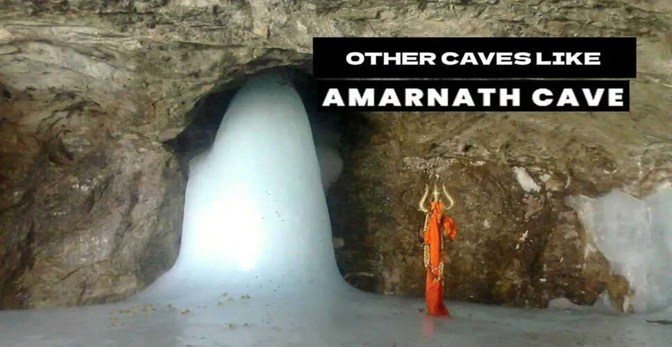 Exploring the Sacred Cave of Gundu Village Near Ranchi