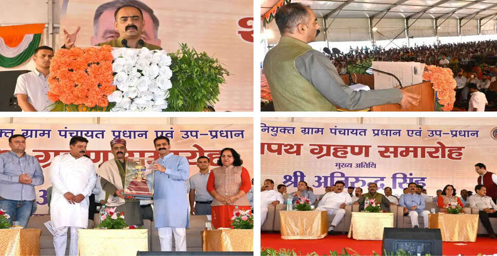 New Leaders Sworn in for 577 Gram Panchayats in Mandi District