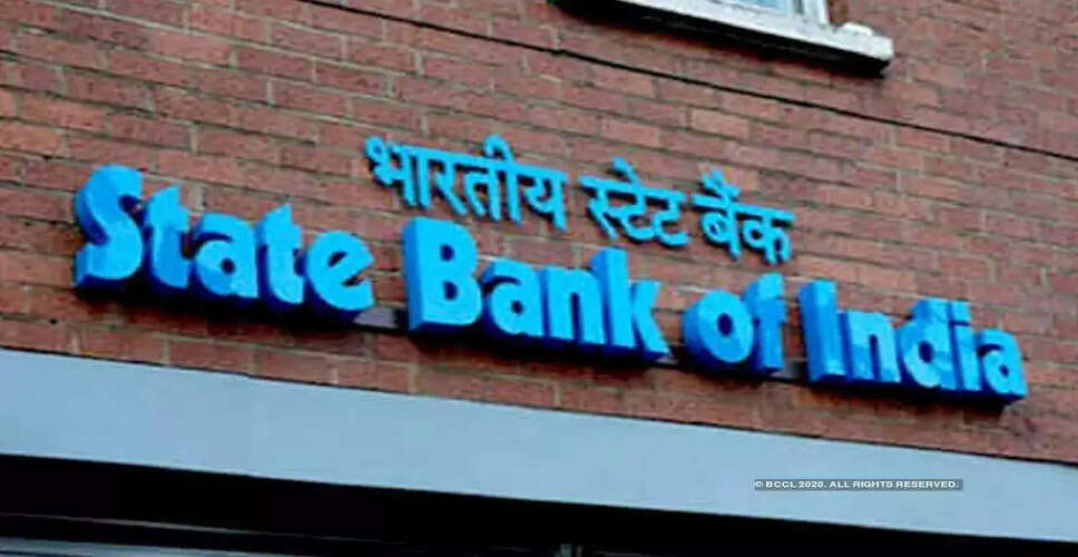 SBI Reports Impressive Q4 Results with Increased Profits and Dividends
