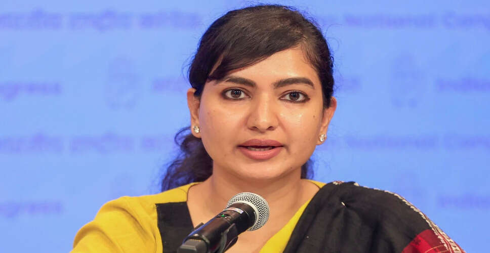 Odisha Congress Suspends Three MLAs for Alleged Cross-Voting in Rajya Sabha Elections