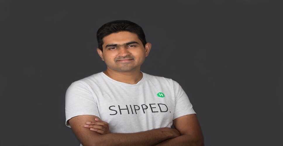 HackerRank lays off 53 employees amid economic uncertainty